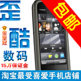 nokia诺基亚5230XM 5230 内有港行可破解 升V40 彩壳/4G卡/蓝牙