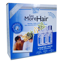 ���ô�ԭװ Herbal Glo ������������ ������װ 120����3ƿ
