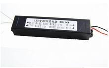 6颗3W大功率LED恒流源驱动(串联 220V) 大功率LED电源驱动6*3W