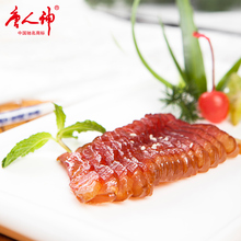 唐人神腊肉 湖南特产 无烟熏肉 优质生态猪肉 350g