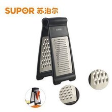 苏泊尔经典系列双面蔬菜刨 KG04B1 原装正品