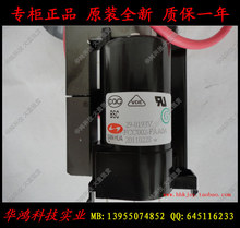 全新原装TCL高压包BSC29-0132T BSC29-0193V  质保一年 现货供应