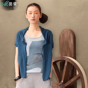  59元包邮！INMAN茵曼夏装抽绳收腰纯棉针织开衫女821131246