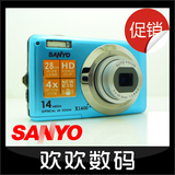 清仓秒杀 全网最低 三洋原装正品数码相机X1400  X1250 锂电清仓