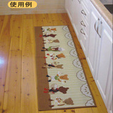 taobao english 8658684746