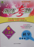 taobao english 14084903565