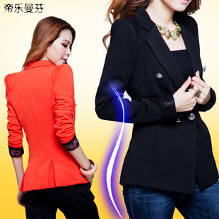  帝乐曼芬春装新款女装小西装外套女修身韩版耸肩女士小西服