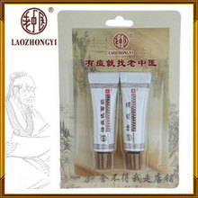 ����ҽ�˪5g+�ϴ����10ML��Я��װ��Ʒ���ʡ��콢����Ʒ��