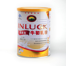 英莱克牛初乳粉 0-3岁 婴幼儿 国家唯一认证牛初乳 60袋装