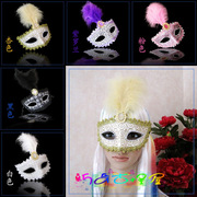 万圣节公主面具威尼斯羽毛面具cosplay化妆舞会演出面具蕾丝带花