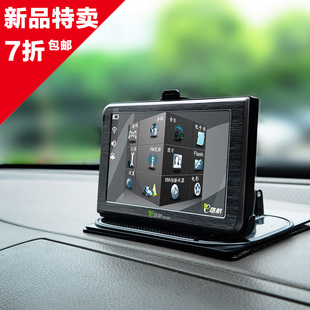 Universal stand-GPS navigation device bracket cradle stand dashboard support