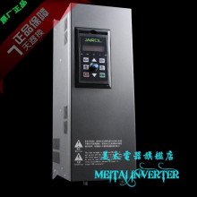正品直销变频器7.5KW/380v佳乐变频器VF通用变频器保修18个月