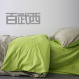 百武西床上用品 精梳棉四件套 纯棉四件套 欧美时尚韵味
30天共卖出228件