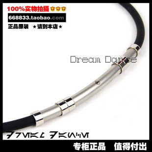 正品金泽肽三通钛特能磁疗钛项圈保健磁疗颈椎项链抗疲劳防辐射