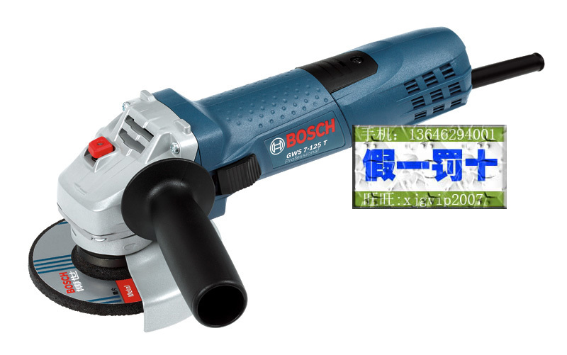 全国联保 博世角向磨光机GWS7-125T、打磨机 磨石机在类目 五金/工具, 电动工具, 电磨/角磨机中 - 来自Buy2taobao.com提供专业的淘宝代购服务