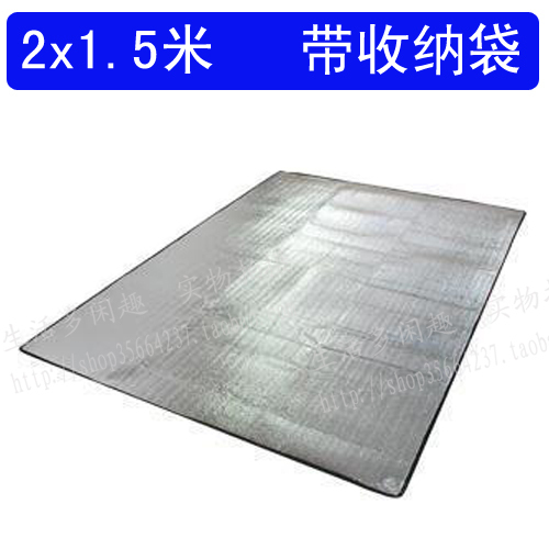 雙人防潮墊/野營墊/帳蓬墊/野餐墊保溫墊睡墊200X150 帶收納袋在類目 戶外/登山/野營/旅行用品, 防潮墊/地席/枕頭, 防潮墊中 - 來自Buy2taobao.com提供專業的淘寶代購服務