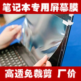 taobao english 15316372754