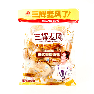  【天猫超市】 三辉法式香奶面包  450g