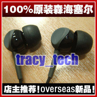 2冠店主自用！新品原装森海塞尔 CX310 STREET IV入耳式耳机正品