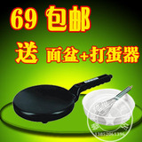 taobao english 12666418736
