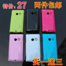 OPPO A617������ �ֻ���� �ֻ��� Ӳ�� oppoa617�ֻ�������