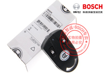 ��������-BOSCH-RF3332CHI˫ͨ��ң��������Ʒר����