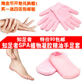 taobao english 12642898059