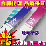 taobao english 6133765426