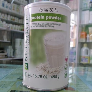  正品皇冠店㊣假一赔万*美国本土安利纽崔莱蛋白质粉 蛋白粉A7451