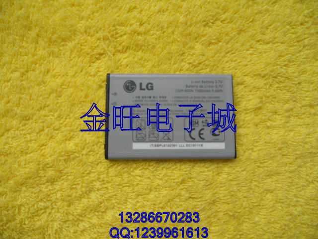 原装 LGGM750 <span class=H>LGGT</span>500S LGGW880 LGGW620 LGGD888 手机原装电池