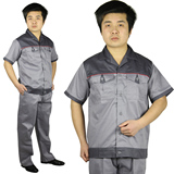 taobao english 4507430321