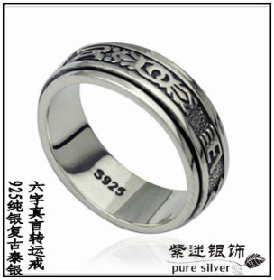  紫迷银饰泰银复古戒指男款转运戒指925纯银戒指六字真言转运戒指