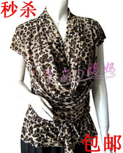 爆款豹纹中老年服装妈妈装夏天的衣服大码中年女装特价秒杀夏装