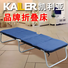 ��ƷKailer���������ݴ��о����۵�������칫��˯�����������˴�