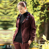 INMAN茵曼2012春装新款翻领洗水工艺修身短 外套 女JC3808