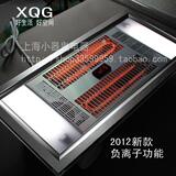 taobao english 6265833105
