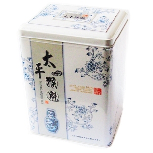  淘宝热卖太平猴魁新茶叶 绿茶 特级1915 国礼250g礼盒2件包邮