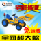 上下架计划:正品（红思达）包邮电动儿童挖掘机 挖土机可坐可骑大型工程车