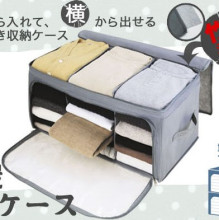 创意家居 创意家居 高品质竹炭系列可视毛衣收纳箱 可批发