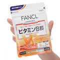 fancl 日本代购 综合维他命B群 Vb 维生素B群 30日