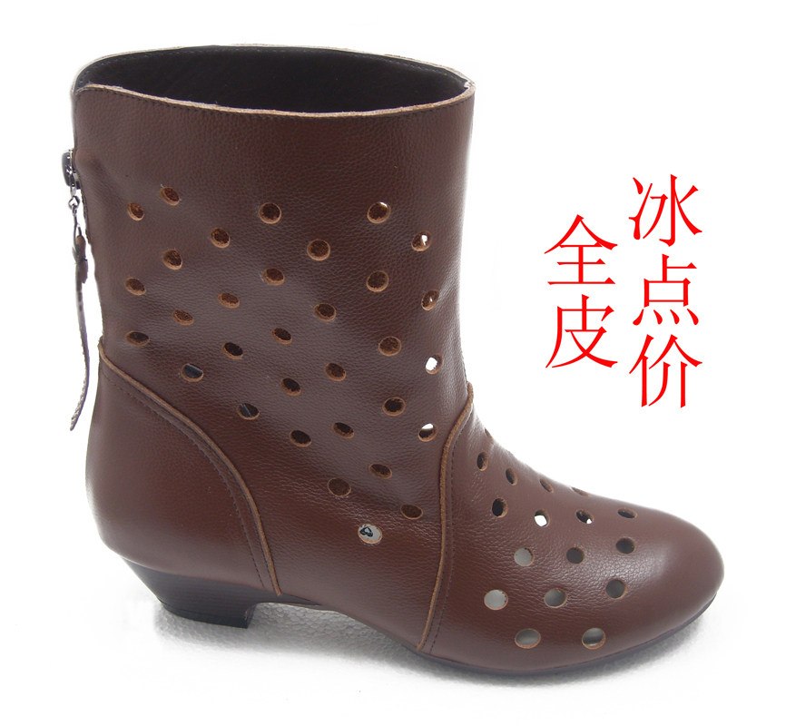 2012春季真皮<span class=H>女靴</span>子短靴<span class=H>中跟</span>镂空靴单靴牛皮洞洞靴网靴凉靴凉鞋