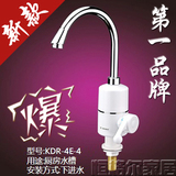 taobao english 12509093983