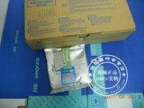 taobao english 13019828335