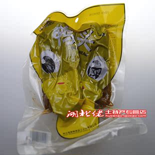  湖北特产 武汉名吃 周黑鸭 ★ 鸭头 ★  128g 真空简包