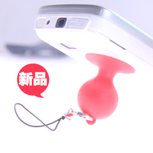 可爱手机座 手机小支架 手机挂件 手机链 0.01KG