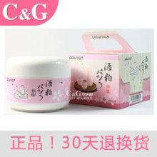 ��ʱ������������Ƽ��°�װ ������polynia������Ĥ 200ml