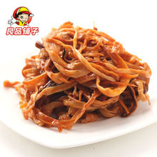 【良品铺子】香辣金针菇 红油金针菇 贵州特产 好吃的小包装零食