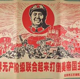 taobao english 14817372249