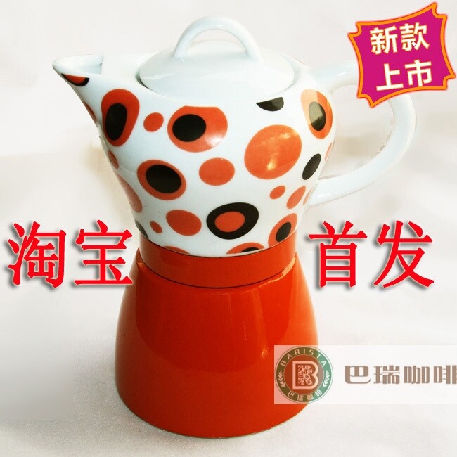 新春特价甩货/橙色时光陶瓷摩卡壶6人份/意大利咖啡壶/铝摩卡壶
