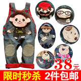 宝宝<span class=H>背带</span><span class=H>裤</span>春款婴儿<span class=H>背带</span><span class=H>裤</span>男童女童牛仔<span class=H>背带</span><span class=H>裤</span>两件包邮儿童<span class=H>背带</span><span class=H>裤</span>